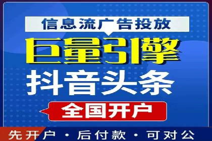 知乎信息流广告如何结合用户行为分析——案例详解